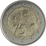 75° anniv. UNICEF