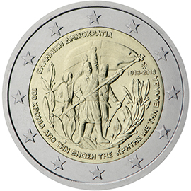 100° anniv. unione di Creta alla Grecia - Grecia 2013