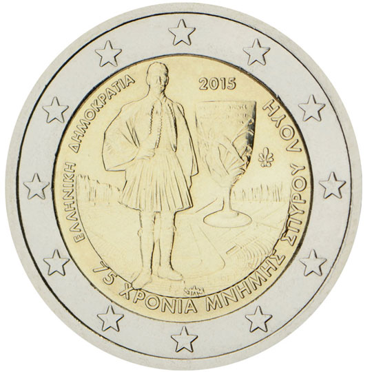 75° anniv. morte di Spyros Louis - Grecia 2015