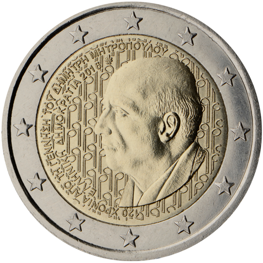 120° anniv. nascita Dimitri Mitropoulos - Grecia 2016