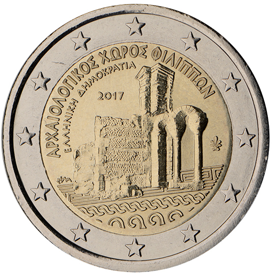 Città archeologica di Filippi - Grecia 2017