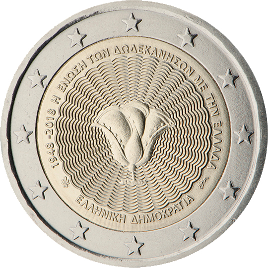 70° anniv. Unione isole Dodecaneso con la Grecia - Grecia 2018