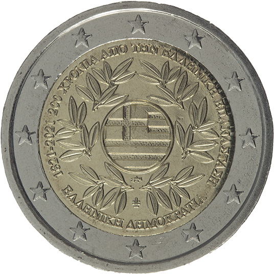 200° anniv. Rivoluzione greca - Grecia 2021