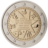 150° anniv. Unione delle Isole Ionie con la Grecia