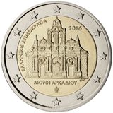 150° anniv. olocausto Monastero di Arkadi