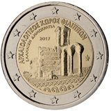 Città archeologica di Filippi