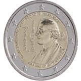 150° anniv. nascita Constantin Carathéodory