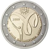 Giochi della Lusofonia